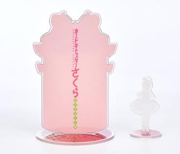 Cardcaptor Sakura: Clear Card Schmuckständer Sakura's Birthday E - Good Smile Company