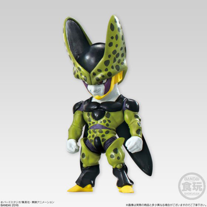 Cell - Dragon Ball Adverge