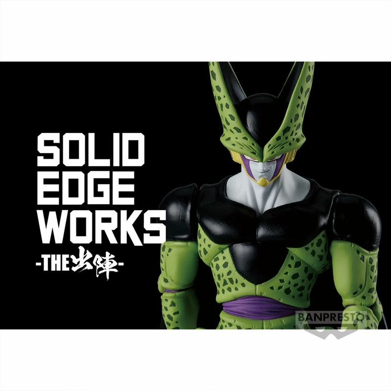 Cell - Dragon Ball Z - Solid Edge Works - Banpresto