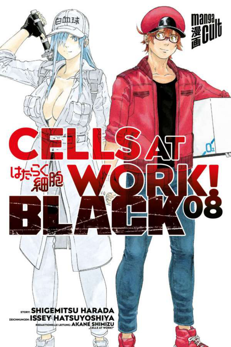 Cells at Work Black - Manga Cult - Band 8