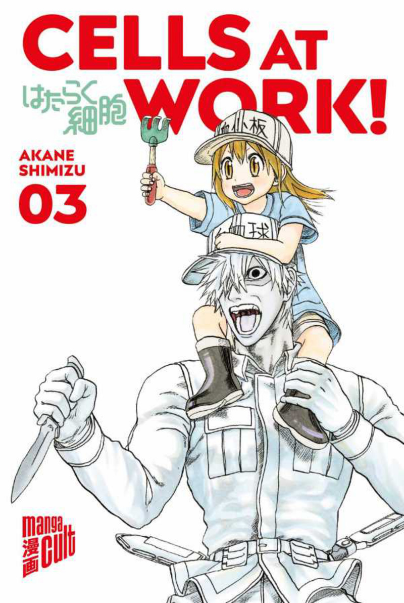 Cells at work! - Manga Cult - Band 3