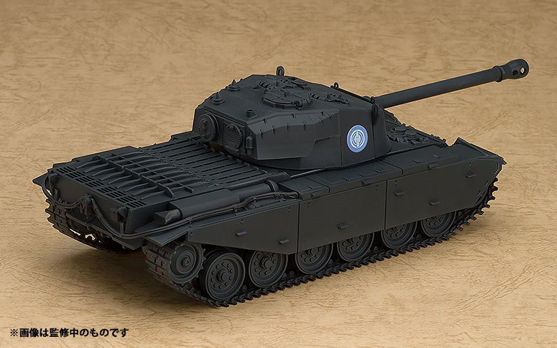 Centurion - Nendoroid More - Girls und Panzer