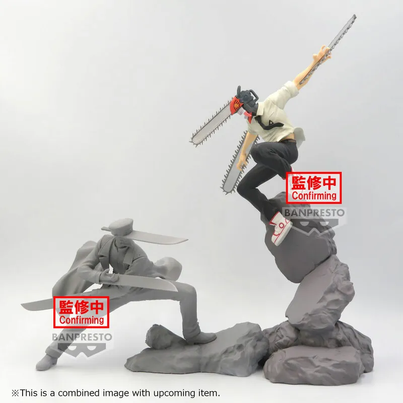 Chainsaw Man - Chainsaw Man - Combination Battle - Banpresto