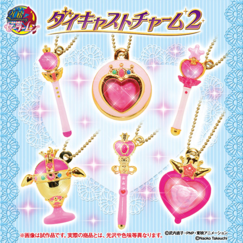 Chibi Moon Brosche - Sailor Moon Die-Cast Charm 2