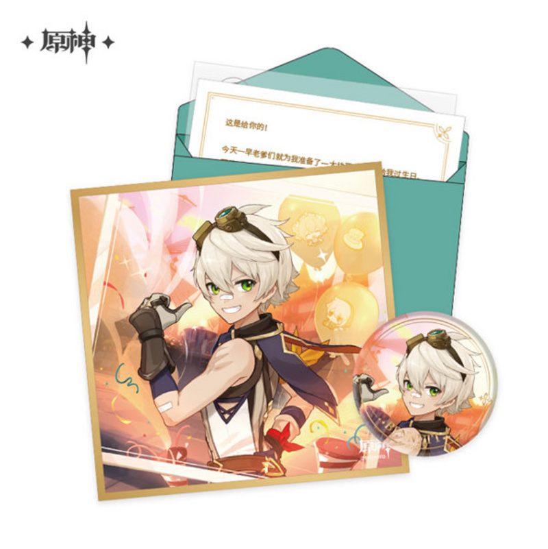 Bennett - Geburtstagkarte Set - Button, Shikishi, Aufkleber und Brief (Chinesisch) -Genshin Impact - miHoYo