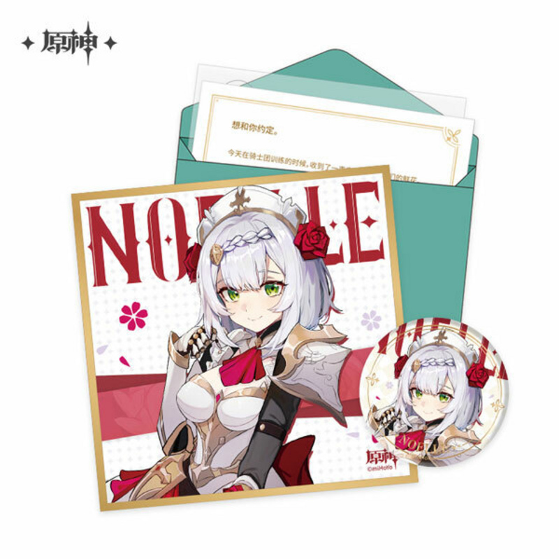 Noelle - Geburtstagkarten Set - Button, Shikishi, Aufkleber und Brief (Chinesisch) - Genshin Impact - miHoYo