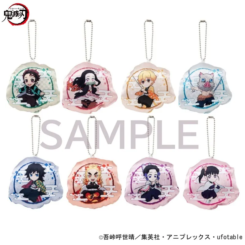 Lucky Box - Demon Slayer: Kimetsu no Yaiba - Kissen Anhänger (Chokonto Nokkari) - Bandai