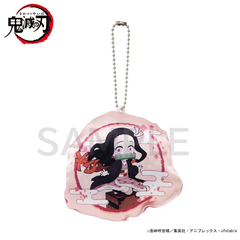 Lucky Box - Demon Slayer: Kimetsu no Yaiba - Kissen Anhänger (Chokonto Nokkari) - Bandai