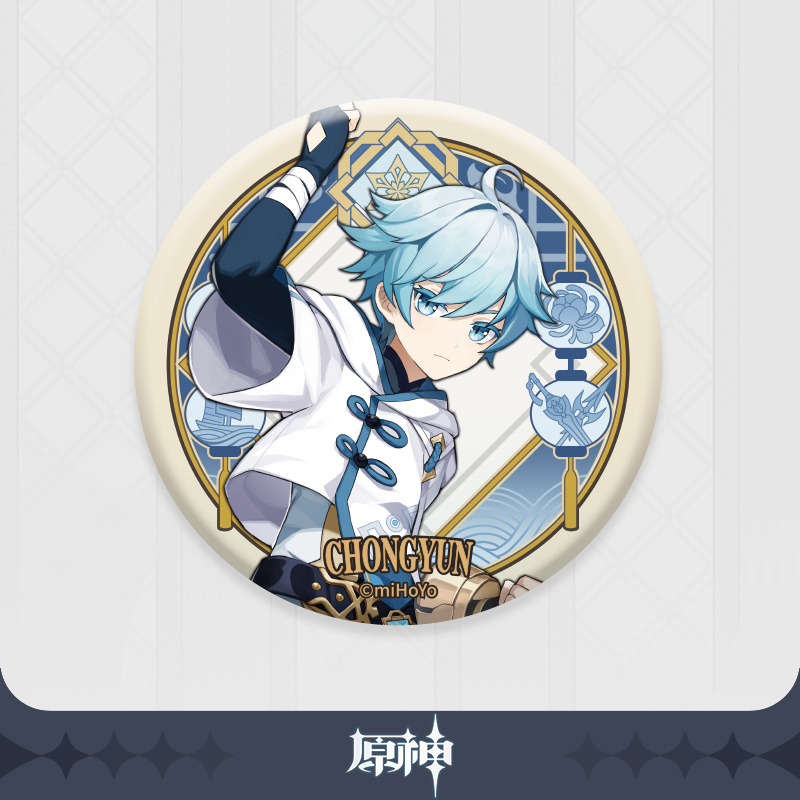 Chongyun - Genshin Impact - Liyue Harbor Series Chara Can Badge