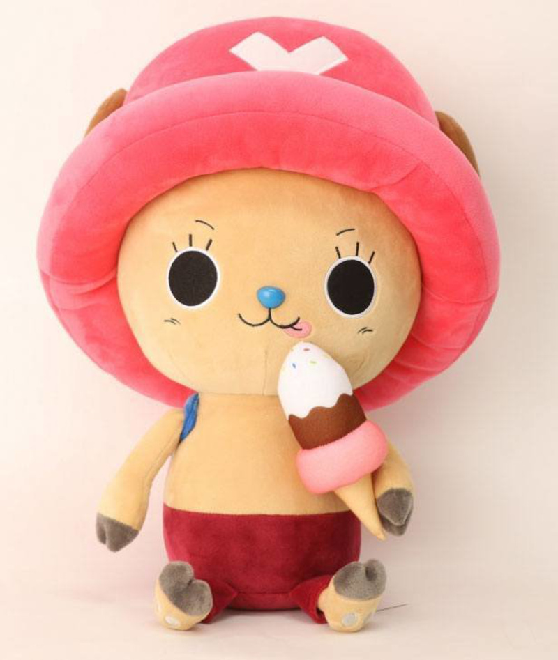 Chopper New Ver. 1 (45 cm) - One Piece - Plüschfigur - Sakami