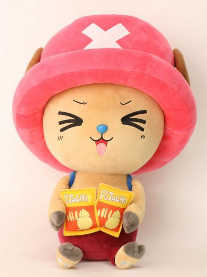 Chopper New Ver. 2 (45 cm) - One Piece - Plüschfigur - Sakami