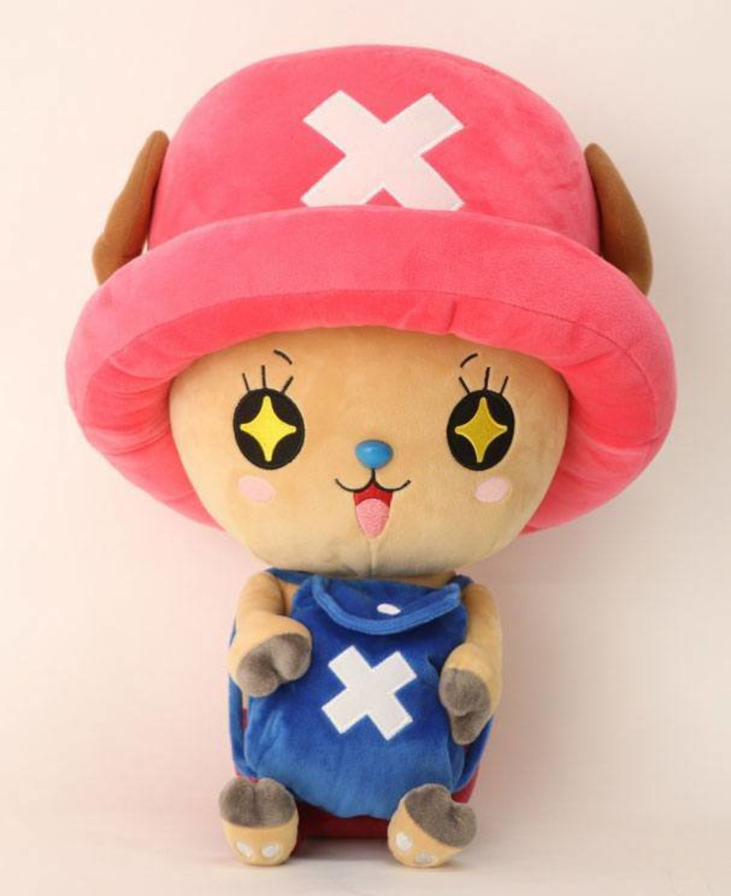 Chopper New Ver. 4 (45 cm) - One Piece - Plüschfigur - Sakami