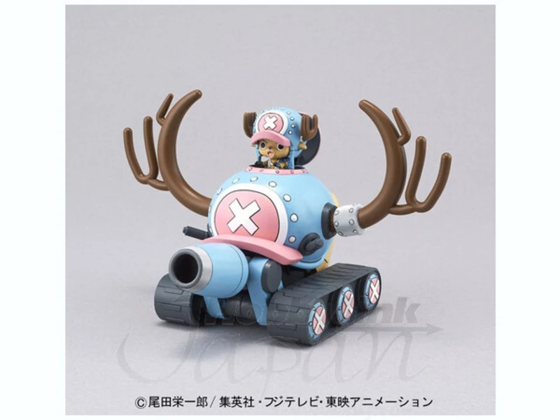 Chopper Robo No. 1 - Chopper Tank - One Piece - Model Kit - Bandai Spirits