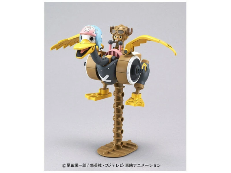 Chopper Robo No. 2 - Chopper Wing - One Piece - Model Kit - Bandai Spirits