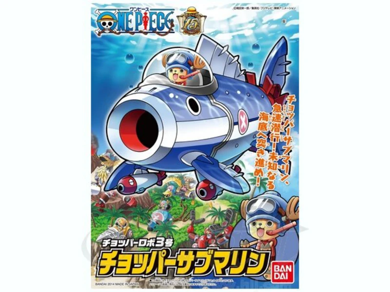 Chopper Robo No. 3 - Chopper Submarine - One Piece - Model Kit - Bandai Spirits