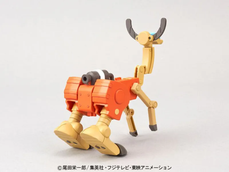 Chopper Robo Super 5 - Walk Hopper