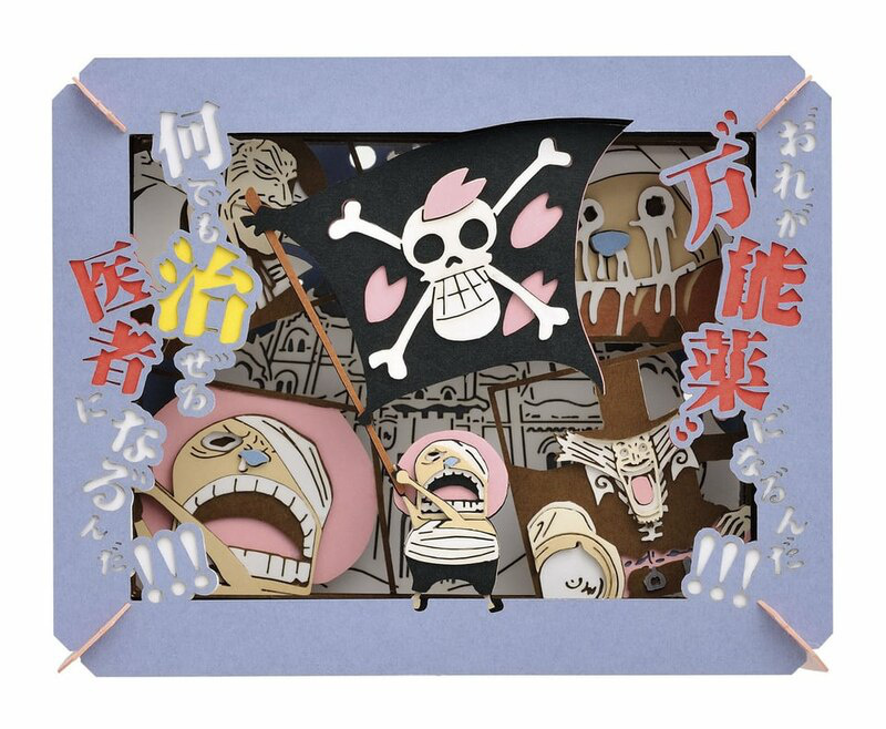 Chopper verfolgt seinen Traum (Nandemo Naozeru Isha ni Narunda!!!) - One Piece - Papiertheater (PT-122X) - Ensky