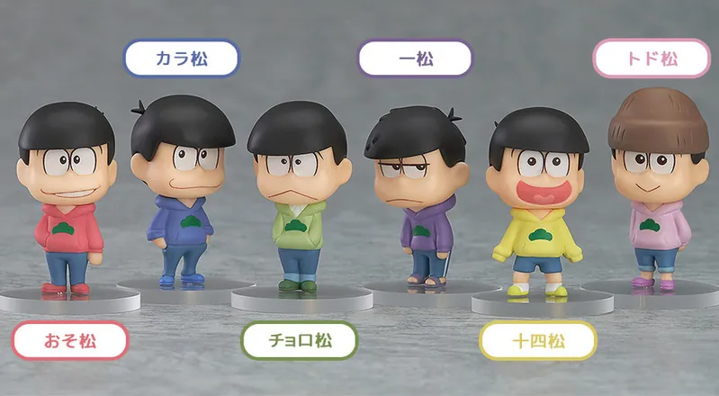 Choromatsu - Orange Rouge Osomatsu-san Trading Figures