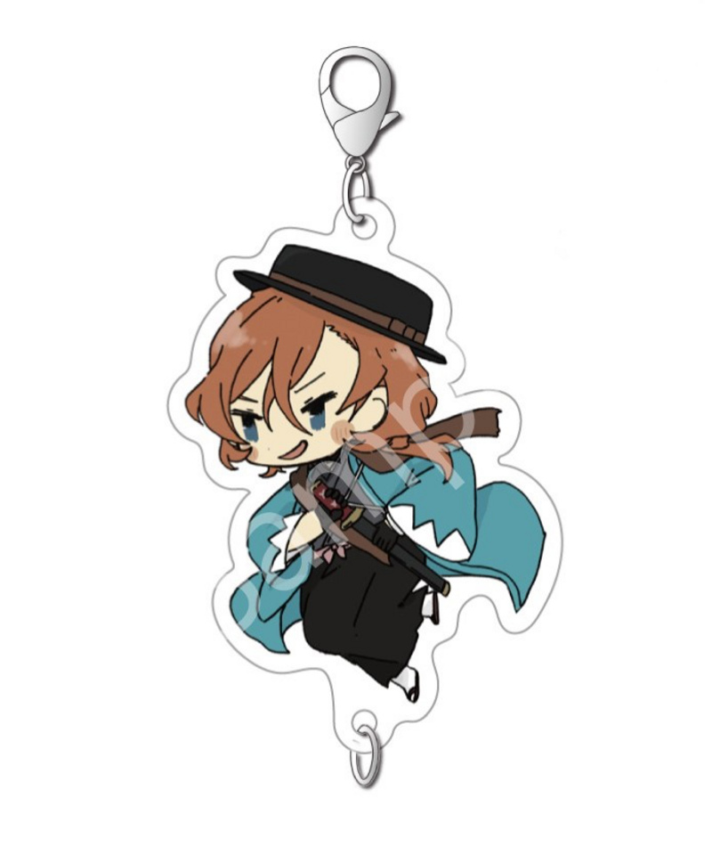 Chuya Nakahara - Shinsengumi Style - Bungo Stray Dogs Chain Collection - Cabinet