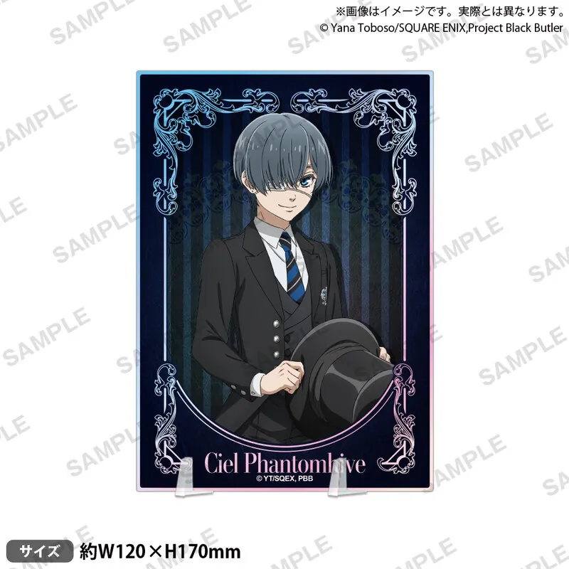 Ciel Phantomhive - Black Butler Public School Arc - Plate Acrylaufsteller - Bushiroad Creative