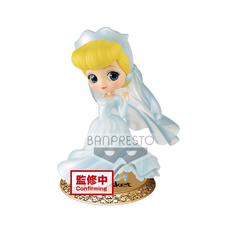 Cinderella - Q-Posket - Dreamy Style Special Collection Vol. 2 - Banpresto