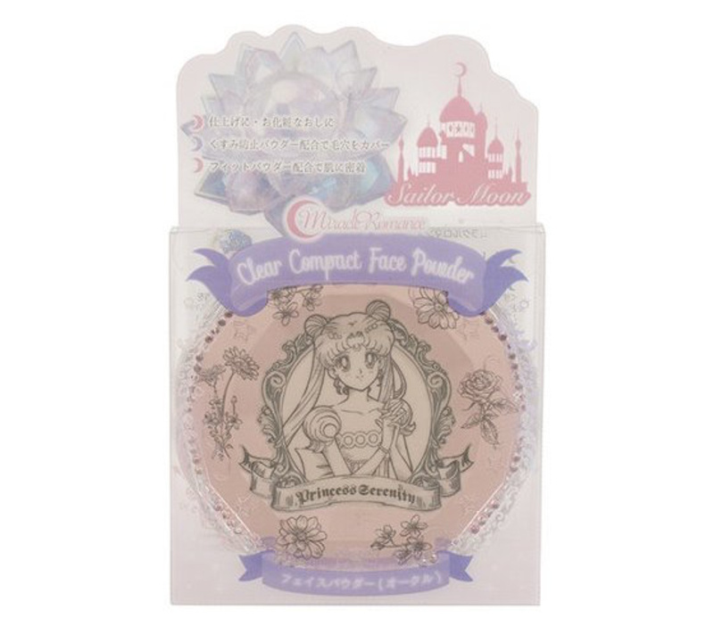 Clear Compact Gesichtspuder (A) - Ocker - Sailor Moon Serenity