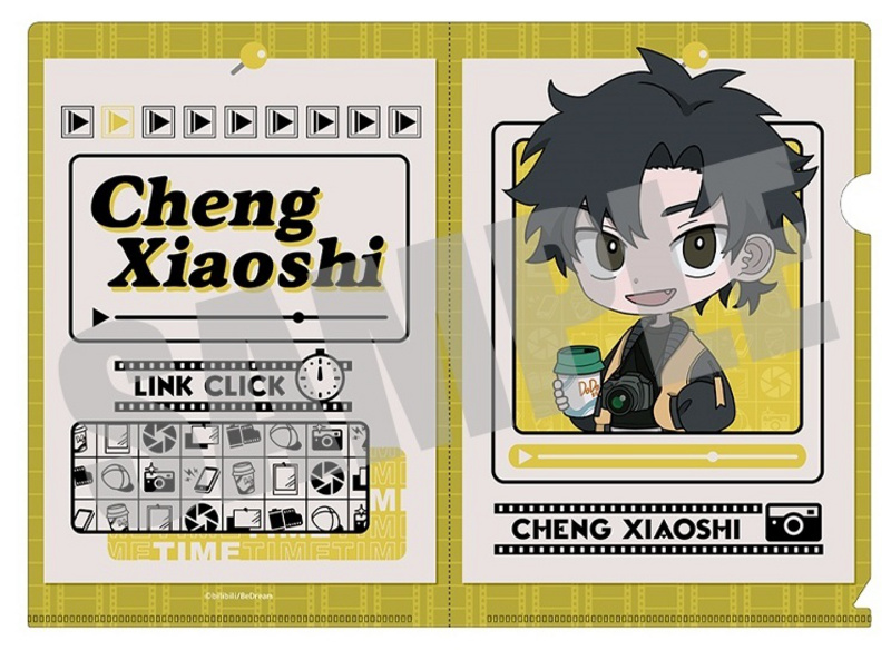 Cheng Xiaoshi - Link Click - Clear File / Aktenhülle A5 - Cabinet