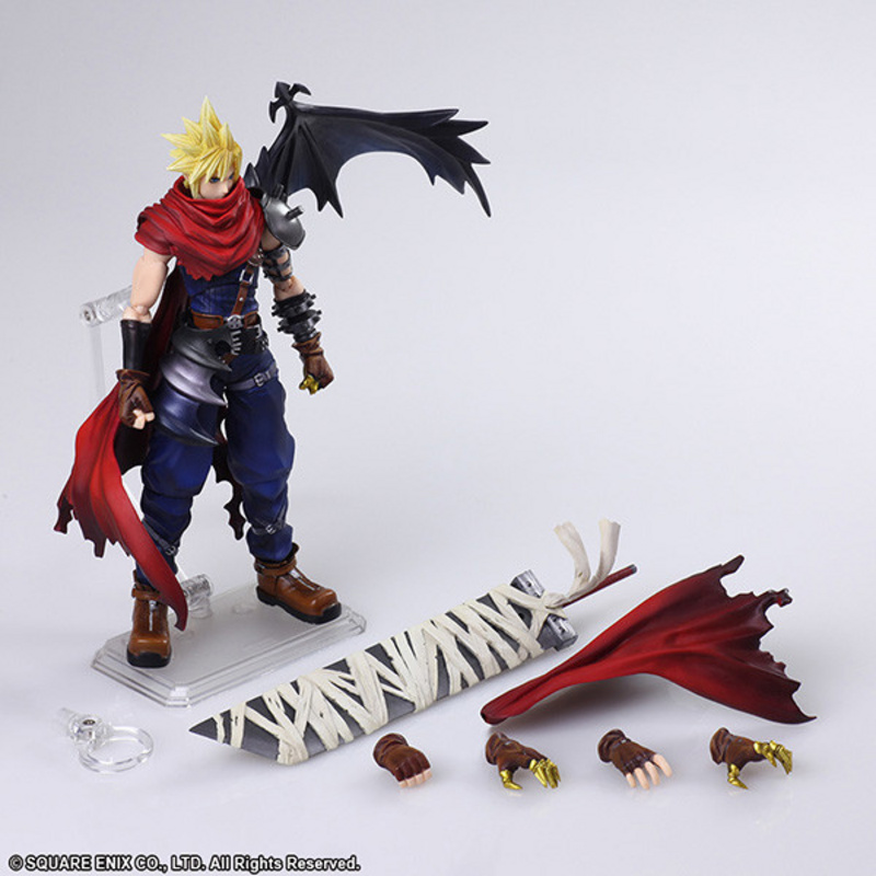 Cloud Strife - Another Form Limited Version - Final Fantasy VII Bring Arts - Square Enix