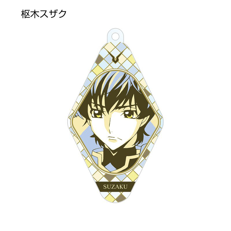 Code Geass Lelouch of the Rebellion - Trading Color Palette - Acryl-Schlüsselanhänger -Set