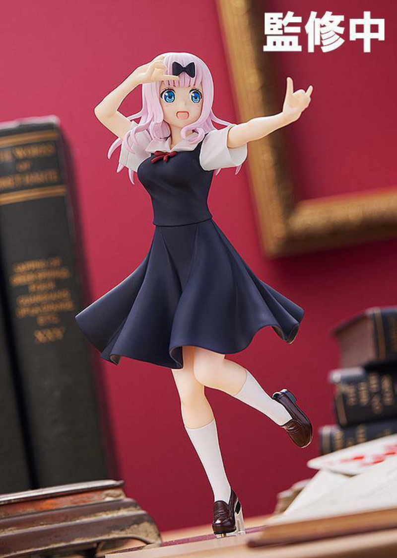 Chika Fujiwara - Kaguya-sama: Love is War? Pop Up Parade - Good Smile Company