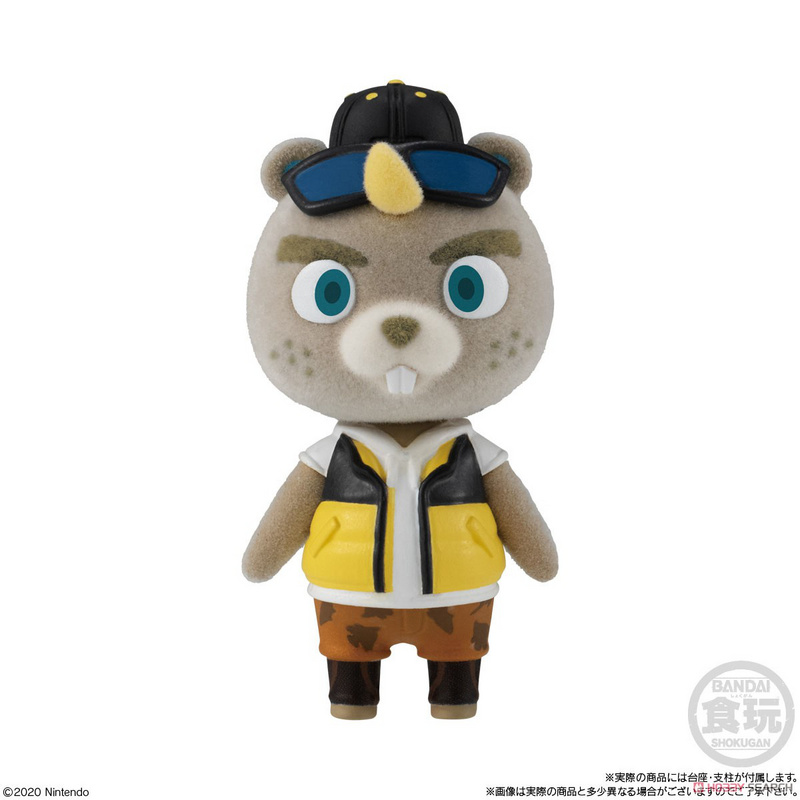 Lomeus / C. J / Jasutin - Minifigur mit beflockter Oberfläche - Animal Crossing: New Horizons - Bandai