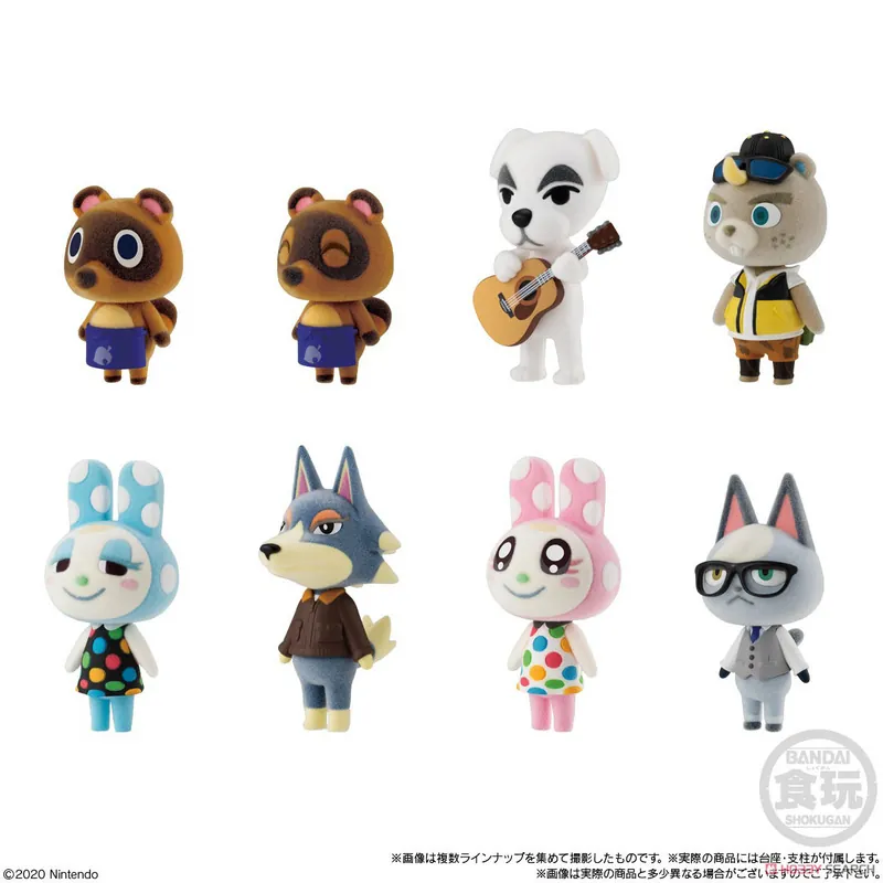 Weber / Wolfgang / Robo - Minifigur mit beflockter Oberfläche - Animal Crossing: New Horizons - Bandai