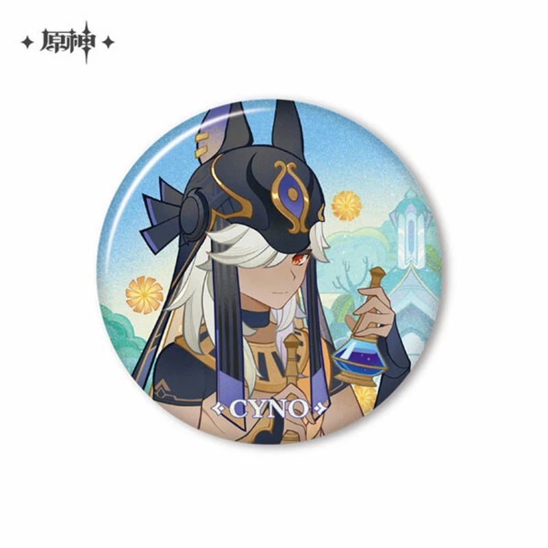 Cyno - Genshin Impact - Button (Glittering Elixirs Series) - miHoYo