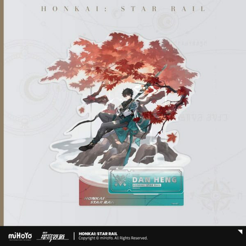 Dan Heng - Honkai: Star Rail - Acrylaufsteller (18 cm)