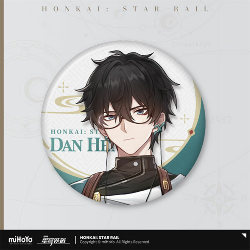 Dan Heng - Honkai: Star Rail - Button (Express Travel Series) - miHoYo