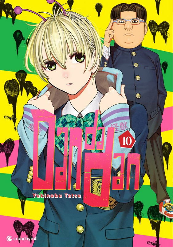 Dandadan - Crunchyroll - Band 10