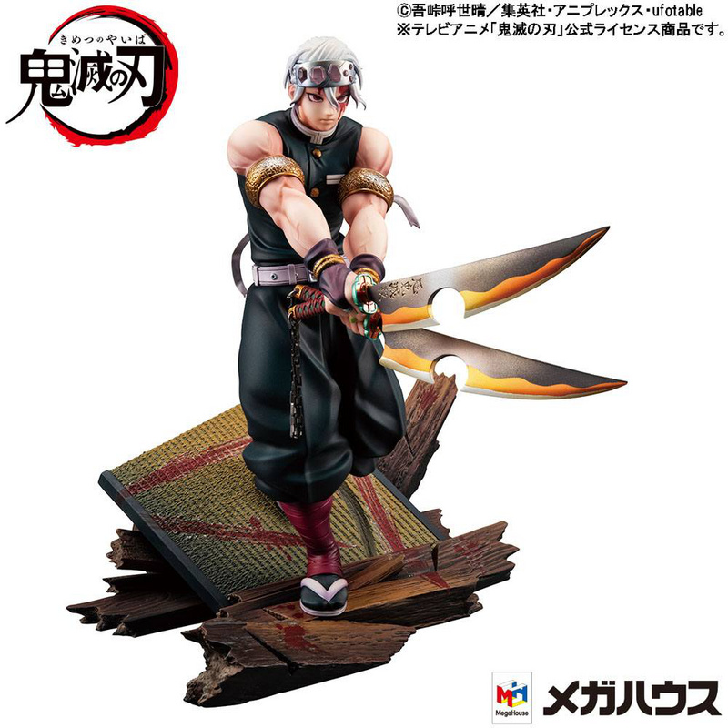 Tengen Uzui - Demon Slayer Kimetsu no Yaiba G.E.M. - Statue 1/8 - Megahouse