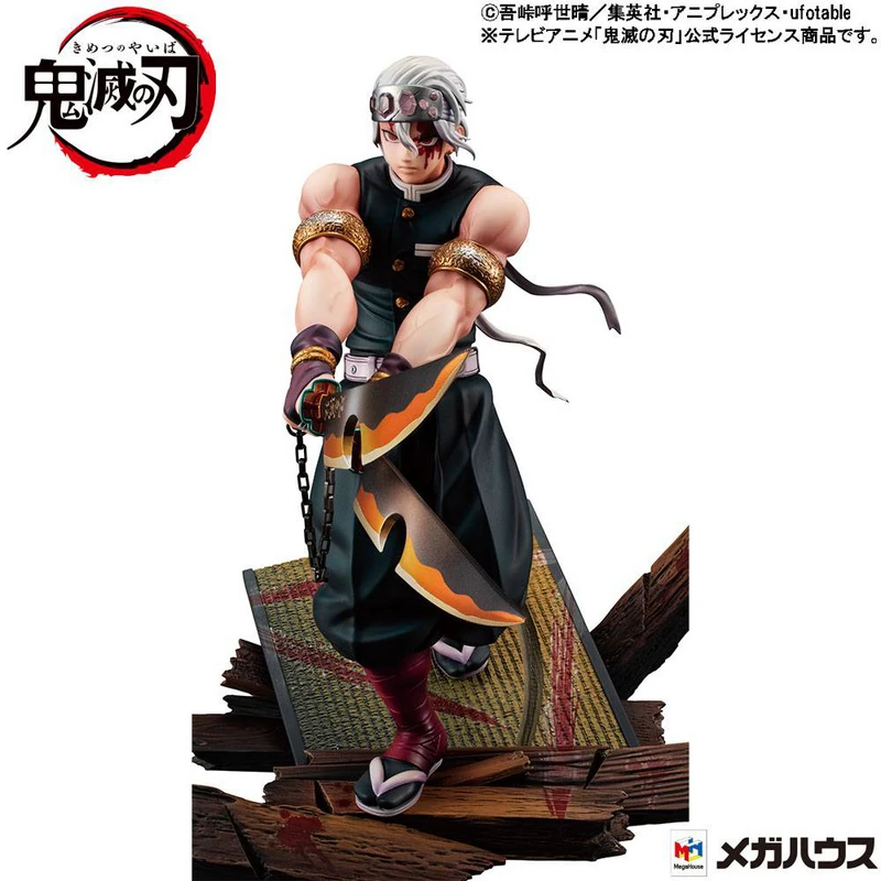 Tengen Uzui - Demon Slayer Kimetsu no Yaiba G.E.M. - Statue 1/8 - Megahouse