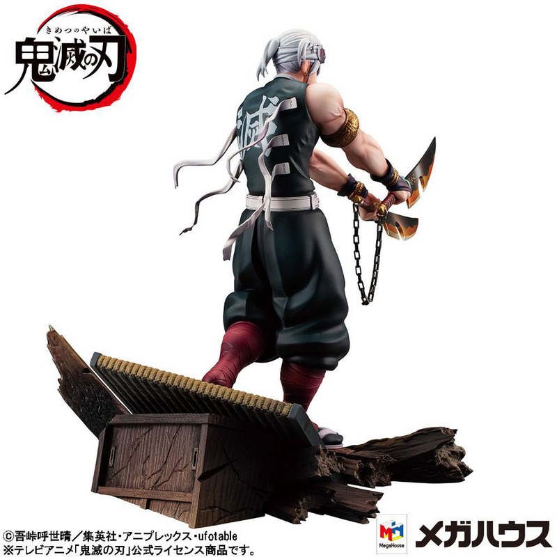 Tengen Uzui - Demon Slayer Kimetsu no Yaiba G.E.M. - Statue 1/8 - Megahouse