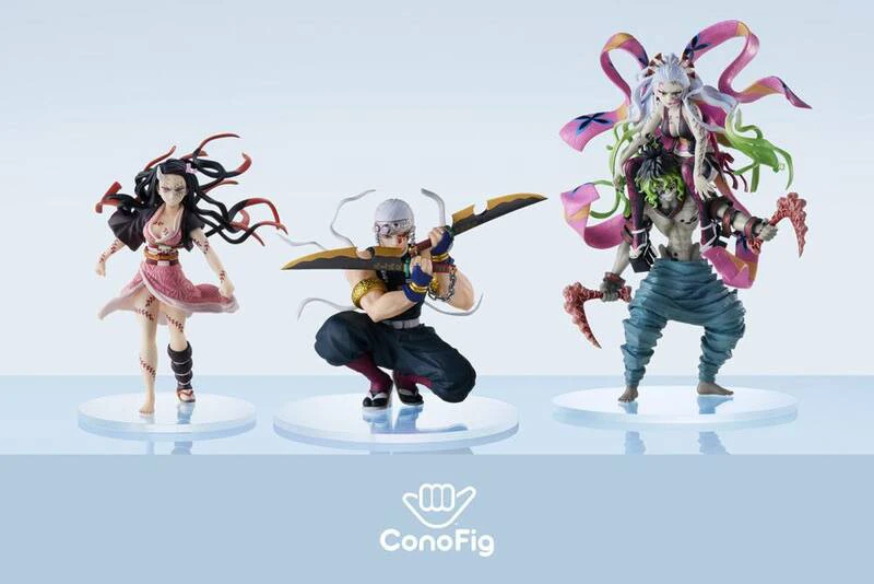 Nezuko Kamado - Demon Form Advancing - Demon Slayer ConoFig - Aniplex