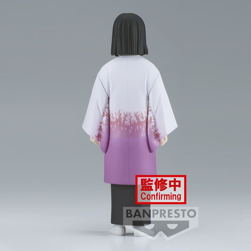 Kagaya Ubuyashiki - Demon Slayer: Kimetsu no Yaiba Vol.29 - Banpresto