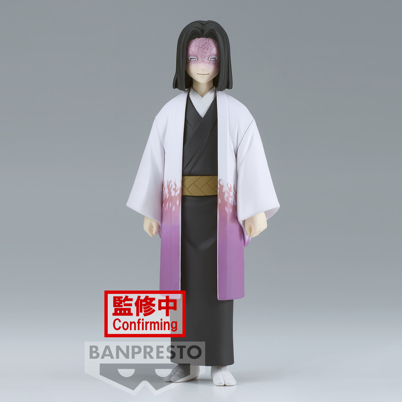 Kagaya Ubuyashiki - Demon Slayer: Kimetsu no Yaiba Vol.29 - Banpresto