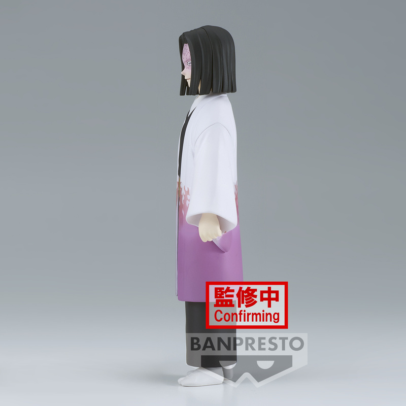 Kagaya Ubuyashiki - Demon Slayer: Kimetsu no Yaiba Vol.29 - Banpresto