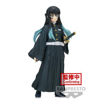 Muichiro Tokito - Demon Slayer: Kimetsu no Yaiba (Vol.44) - Banpresto