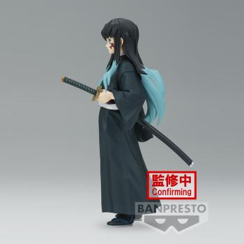 Muichiro Tokito - Demon Slayer: Kimetsu no Yaiba (Vol.44) - Banpresto