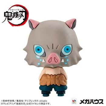 Lucky Box - Demon Slayer - Chokorin Mascot Vol. 4 - Megahouse