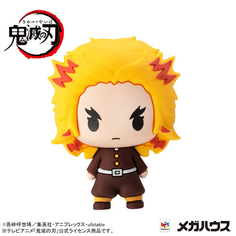 Lucky Box - Demon Slayer - Chokorin Mascot Vol. 4 - Megahouse