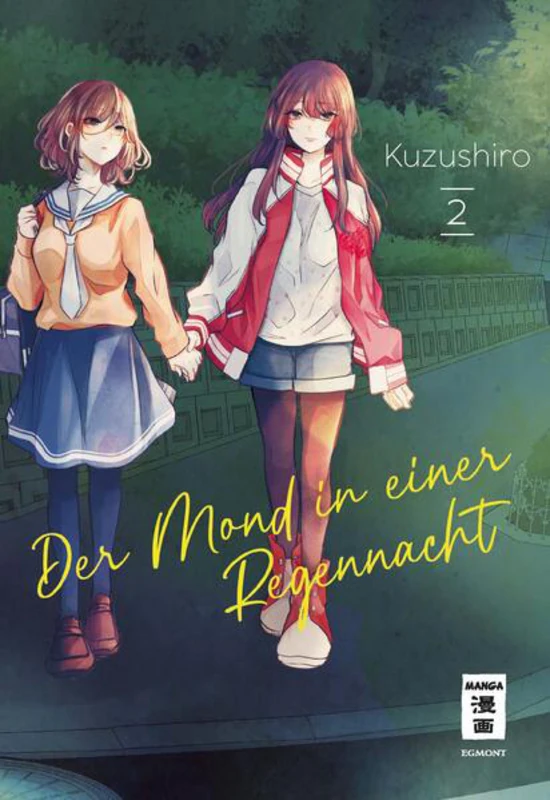 Der Mond in einer Regennacht - Egmont Manga - Band 002