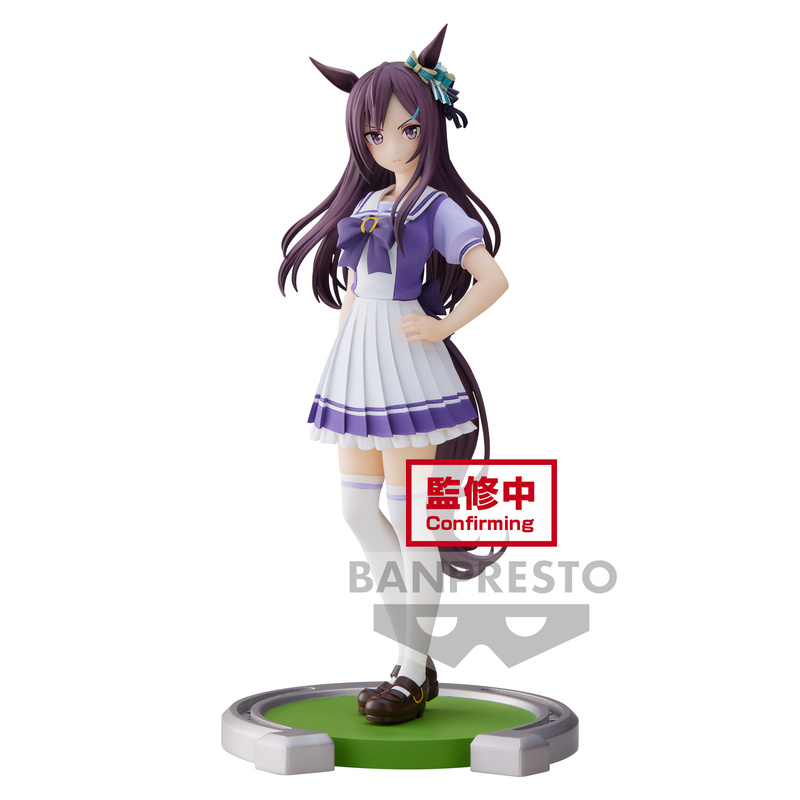 Mejiro Dober - Uma Musume: Pretty Derby - Banpresto