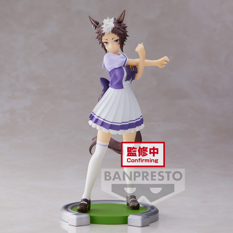 Mejiro Ryan - Uma Musume: Pretty Derby - Banpresto